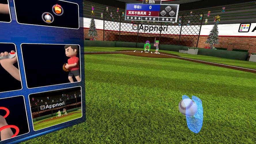 2019体育赛事,真实经典策略设计_VR型43.237