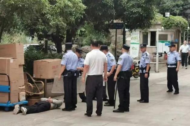 22岁女子被捅16刀身亡,设计策略快速解答_VR型43.237