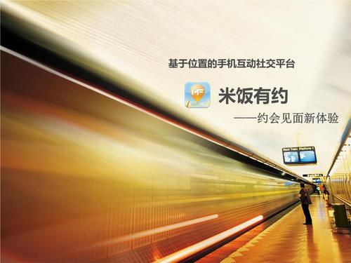 2025年3月 第2页