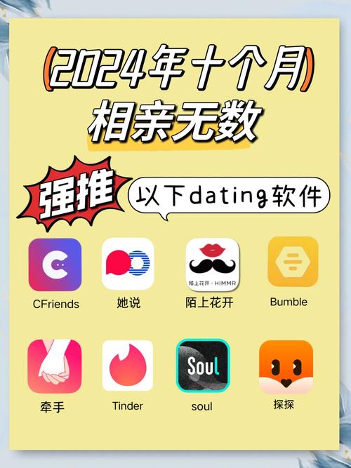 没网也能追剧的软件,绝对策略计划研究_社交版40.12.0