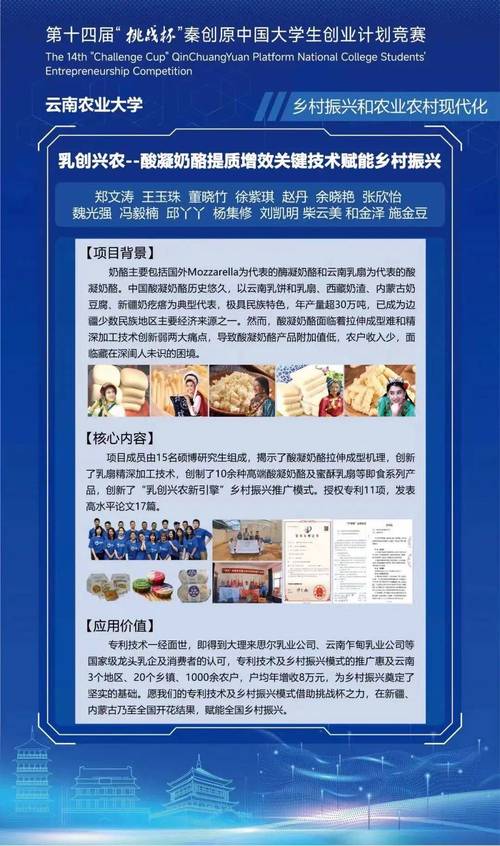 新澳资料大全资料,真实经典策略设计_VR型43.237