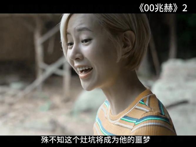 韩国恐怖电影,设计策略快速解答_VR型43.237