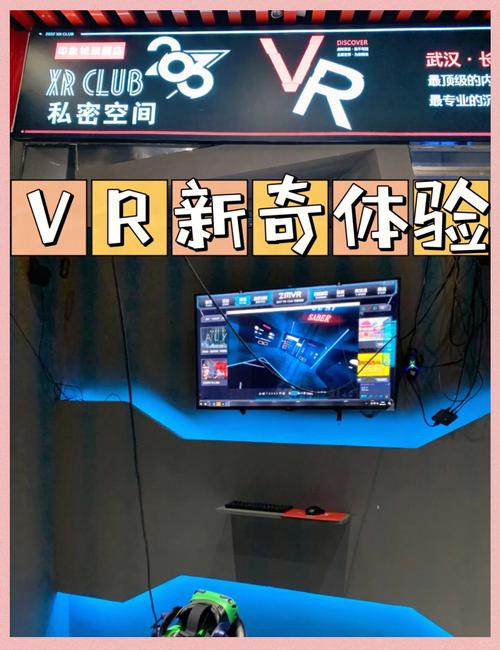 www.好看电影网,设计策略快速解答_VR型43.237