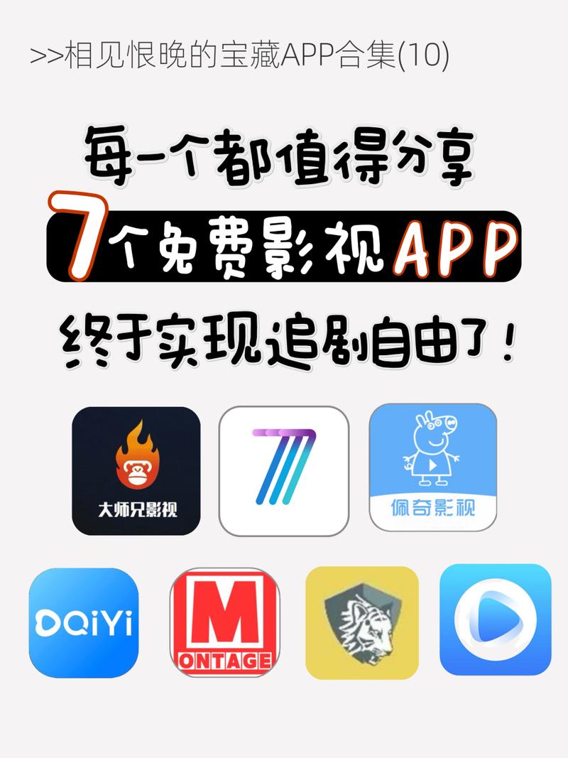 2025年4月1日 第3页