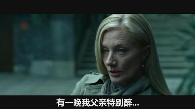 龙纹身的女孩,设计策略快速解答_VR型43.237