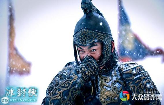 冰封：重生之门,设计策略快速解答_VR型43.237