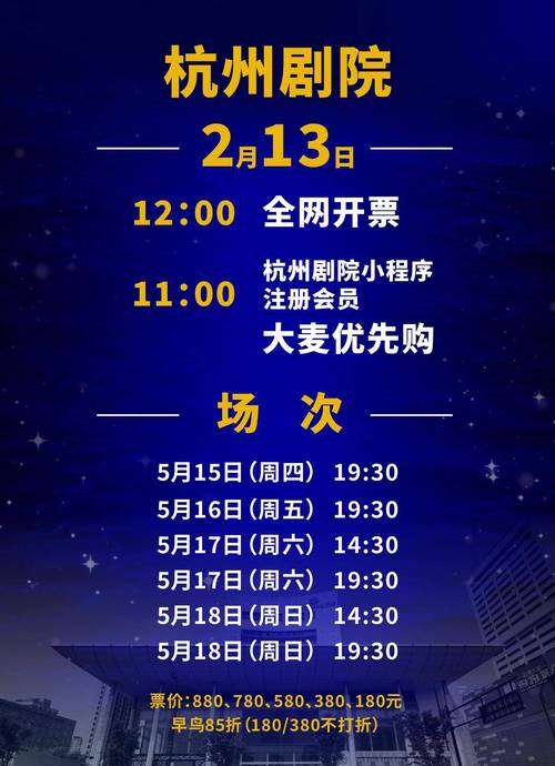 少年派的奇幻漂流,设计策略快速解答_VR型43.237