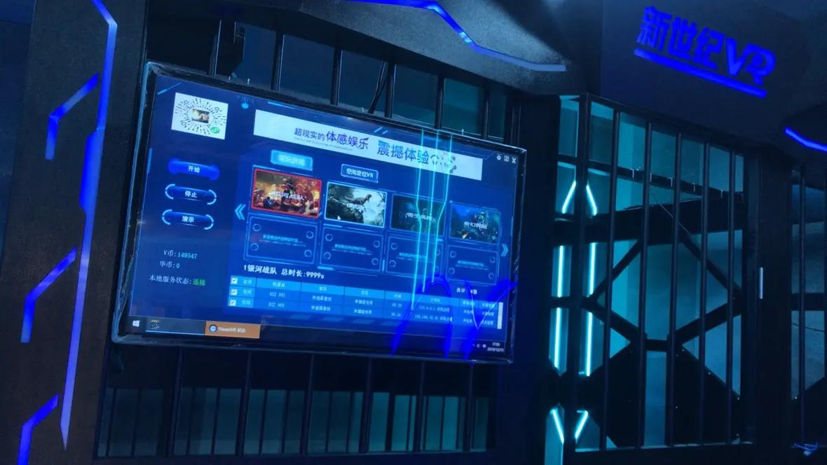 电影发布网,真实经典策略设计_VR型43.237