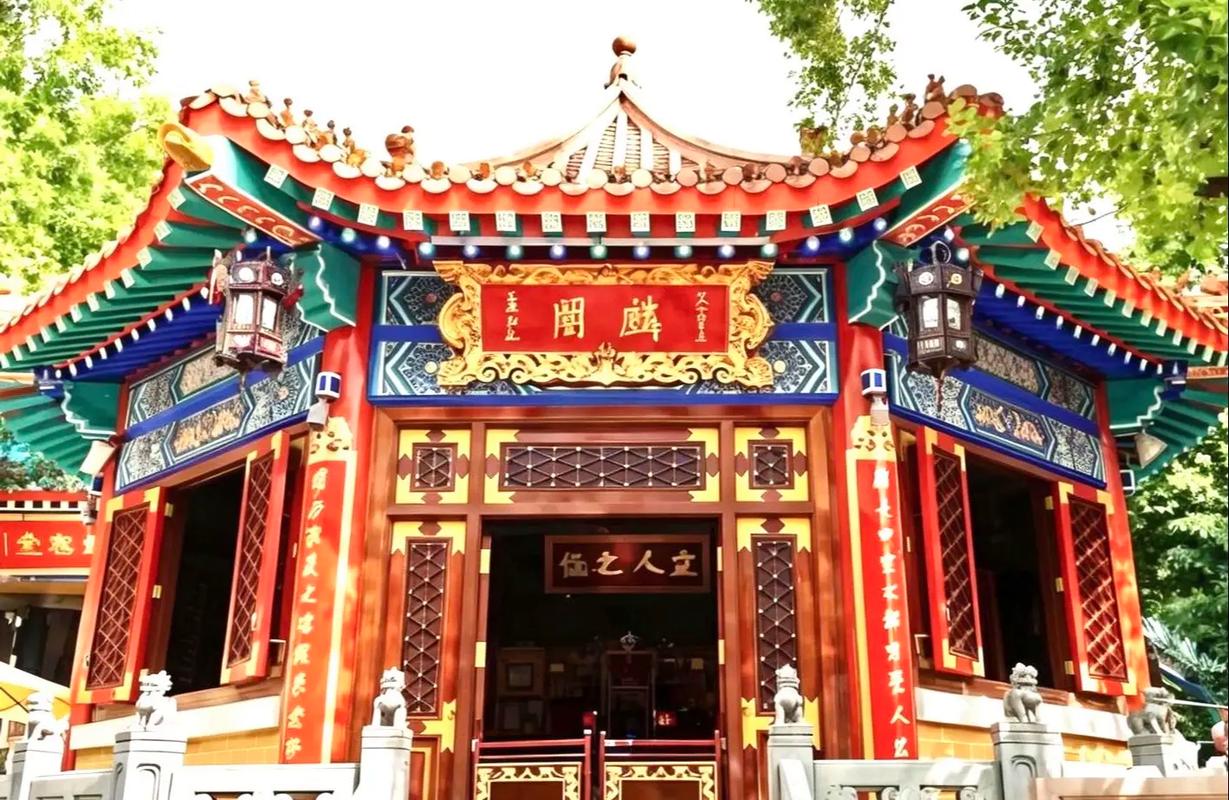 香港黄大仙公司资料,绝对策略计划研究_社交版40.12.0