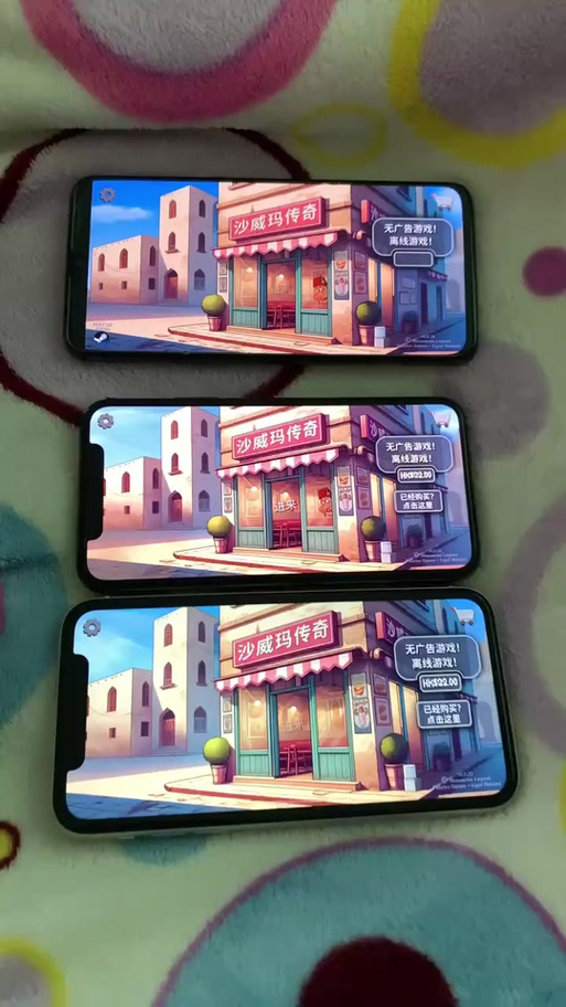 夸克不用广告的免费追剧软件,真实经典策略设计_VR型43.237