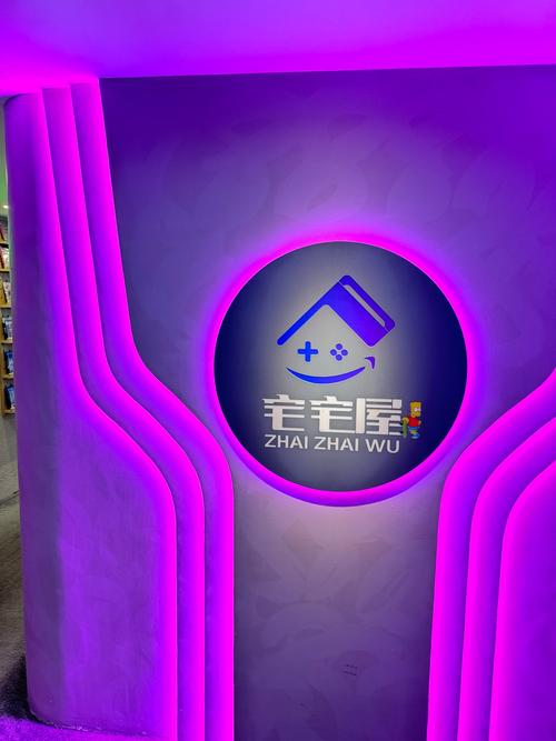 101影视网免费,设计策略快速解答_VR型43.237