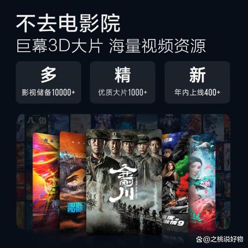 2025年4月4日 第5页