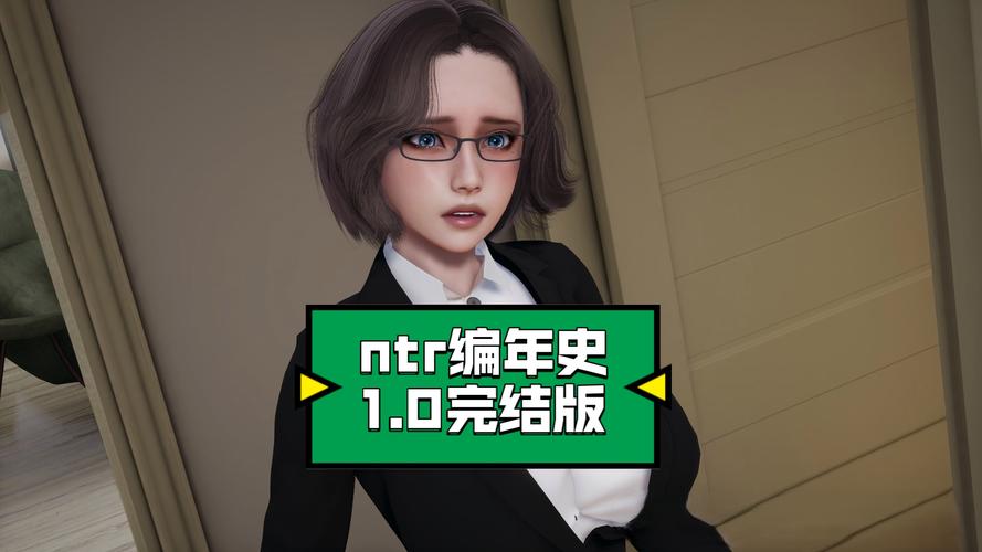 二十年前的所有网络游戏,设计策略快速解答_VR型43.237
