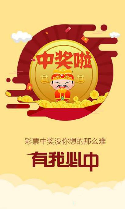 626969cc澳彩资料大全2020期j金牛,设计策略快速解答_VR型43.237