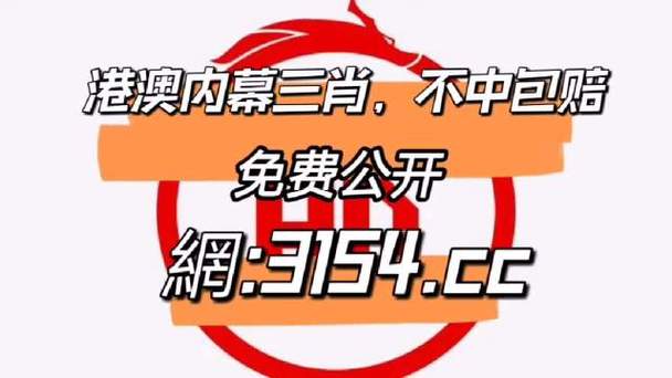 请问今天晚上香港特马开什么,设计策略快速解答_整版DKJ656.74