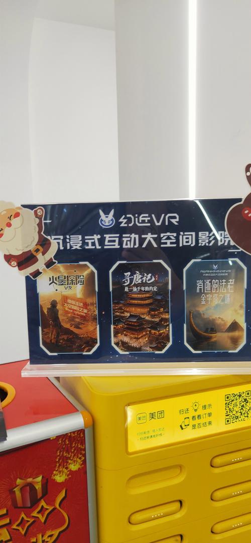 免费在线看电视剧,设计策略快速解答_VR型43.237