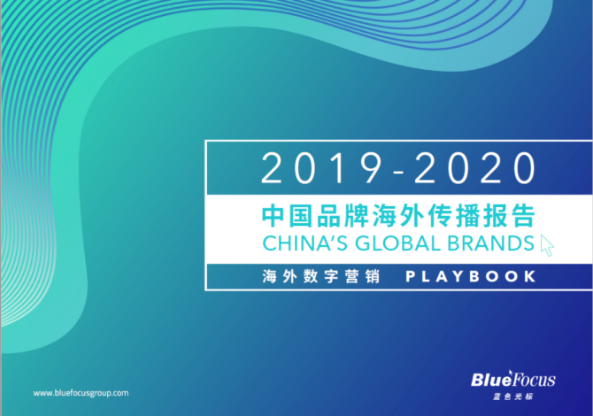 全国快运物流,绝对策略计划研究_社交版40.12.0