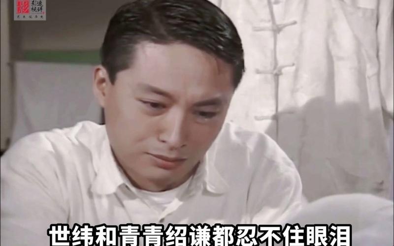 青青河边草第一集免费观看全集,真实经典策略设计_VR型43.237