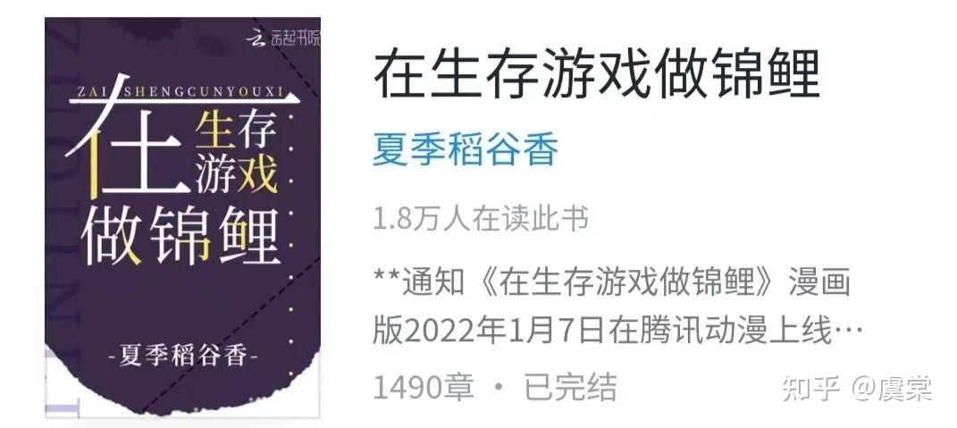 不能氪金的网络游戏,设计策略快速解答_整版DKJ656.74