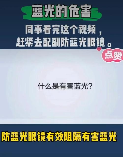 蓝光跟高清哪个好,设计策略快速解答_VR型43.237
