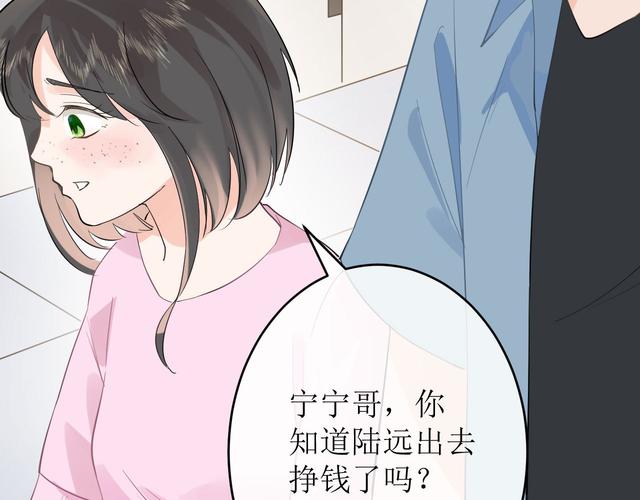 在线看漫画在线,设计策略快速解答_整版DKJ656.74