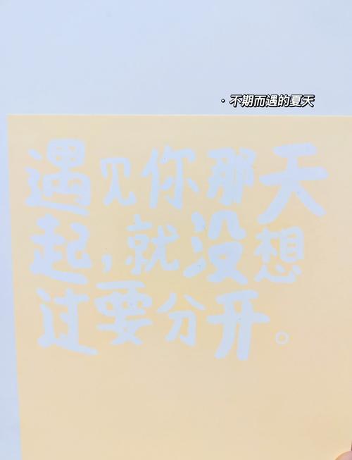 2025年4月7日 第3页