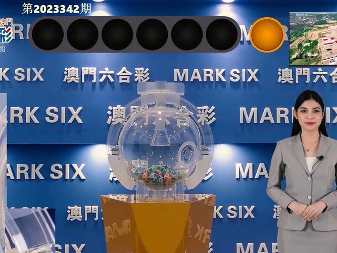 澳门今天最新资料,绝对策略计划研究_社交版40.12.0