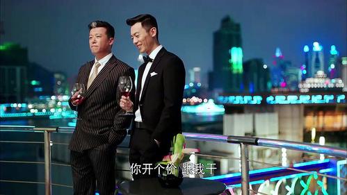 北上广依然相信爱情高清在线观看,设计策略快速解答_VR型43.237