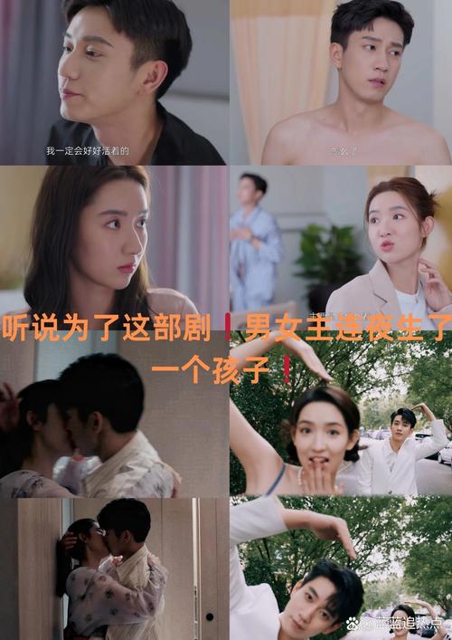 因为我喜欢你电视剧免费观看全集,设计策略快速解答_整版DKJ656.74
