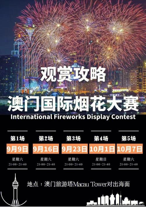 澳门赤兔版2023资料新,绝对策略计划研究_社交版40.12.0