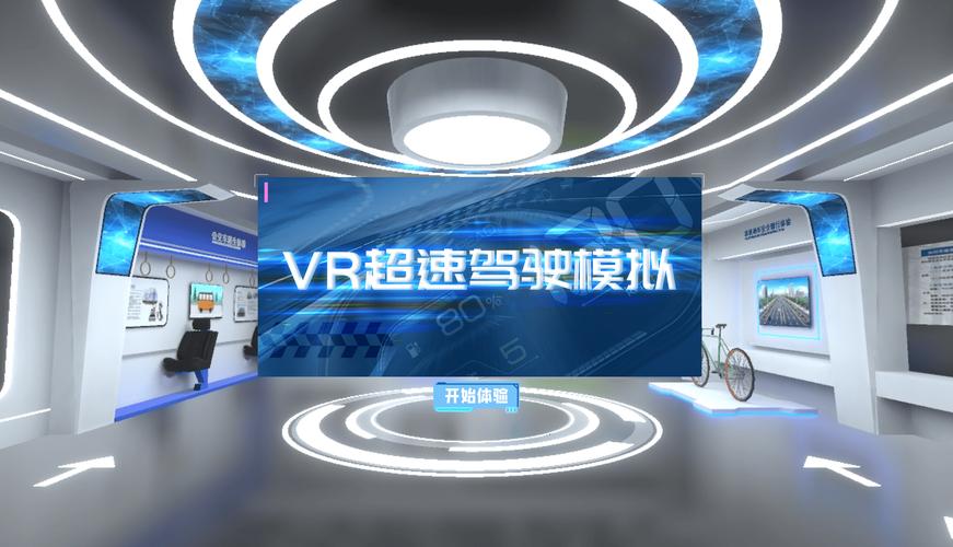 2025年4月8日 第6页