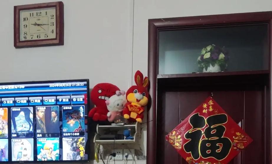 看电视电影免费的,真实经典策略设计_VR型43.237