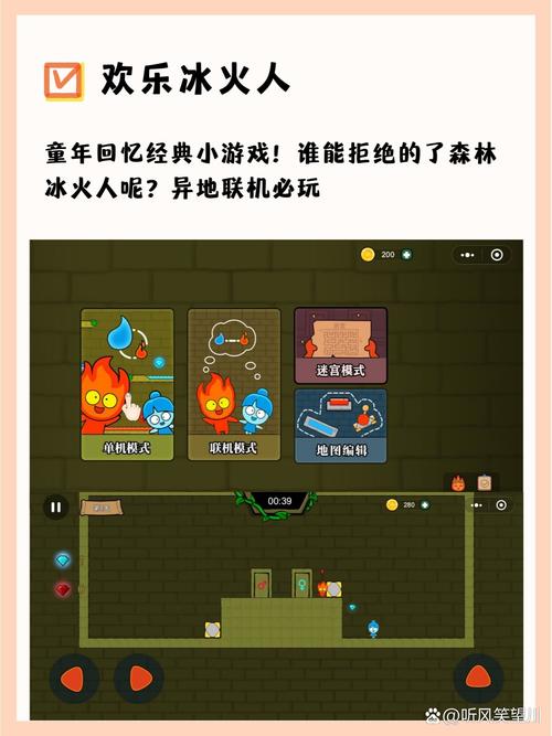 不需要网络内存小的游戏,绝对策略计划研究_社交版40.12.0