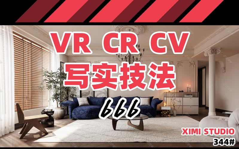 888影视网剧情篇高清,设计策略快速解答_VR型43.237