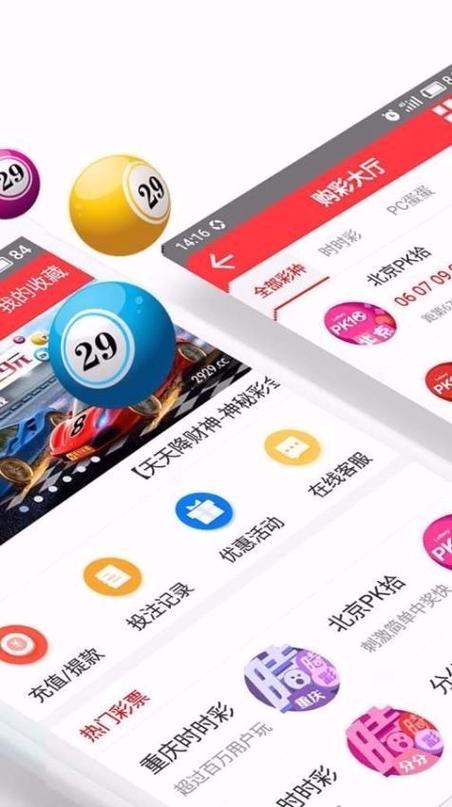 澳门今天最新资料,真实经典策略设计_VR型43.237
