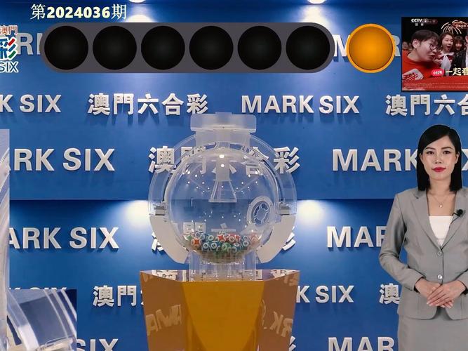 2023澳门精准资料免费,设计策略快速解答_整版DKJ656.74