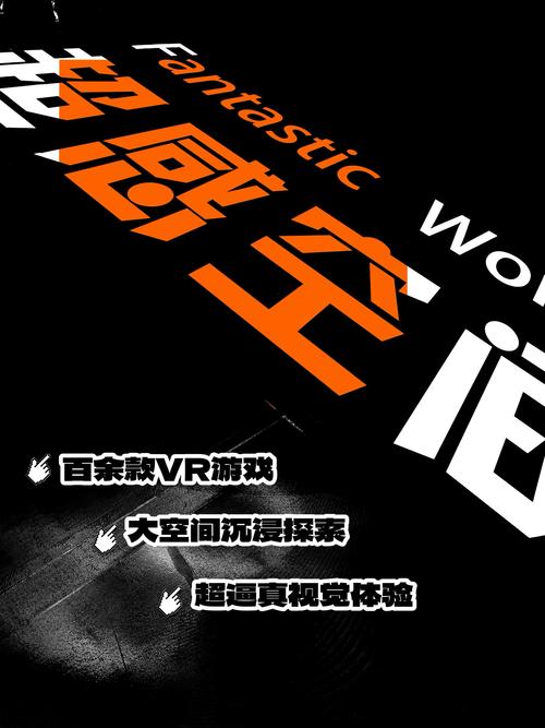 免费观看WWW在线,设计策略快速解答_VR型43.237