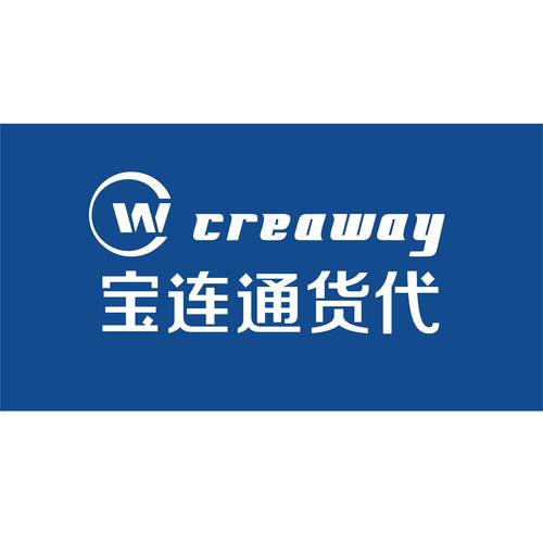 货运运输有限公司,设计策略快速解答_整版DKJ656.74