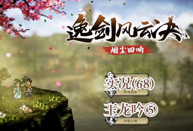 国产网络游戏排行榜前十名,真实经典策略设计_VR型43.237