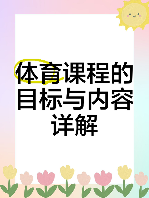 2025年4月11日