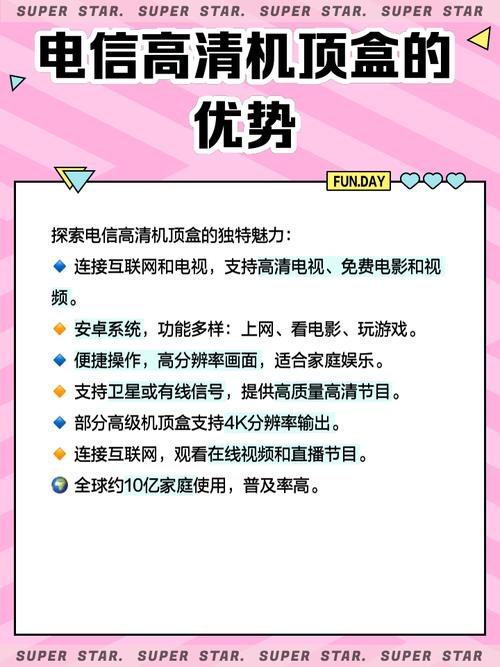 新免费在线看电视,设计策略快速解答_整版DKJ656.74