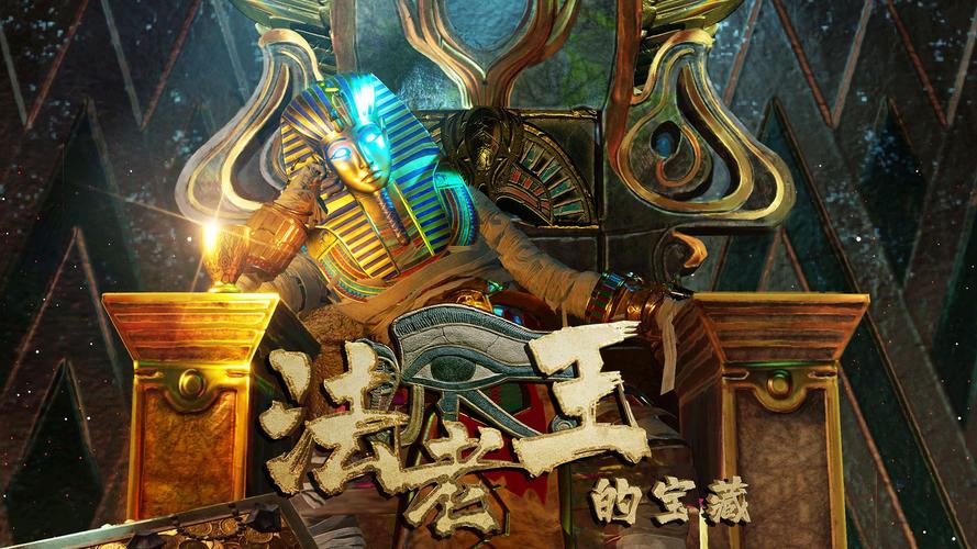 2008年的网络游戏,设计策略快速解答_VR型43.237