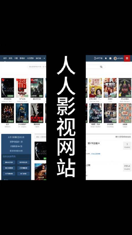 免费高清在线观看的网站,设计策略快速解答_整版DKJ656.74