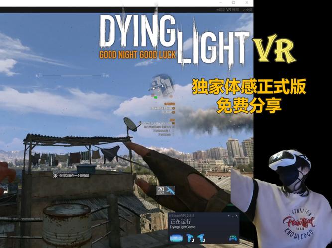 动感影视网,真实经典策略设计_VR型43.237