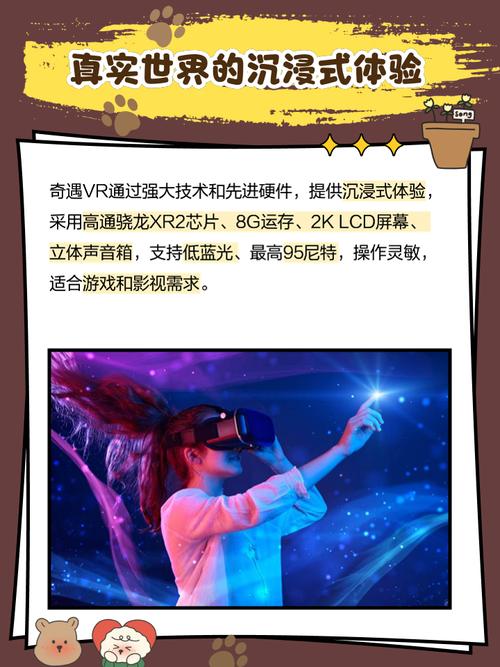 可以电影网,设计策略快速解答_VR型43.237