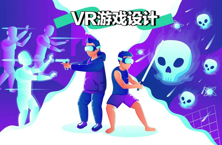 青少年体育游戏,真实经典策略设计_VR型43.237