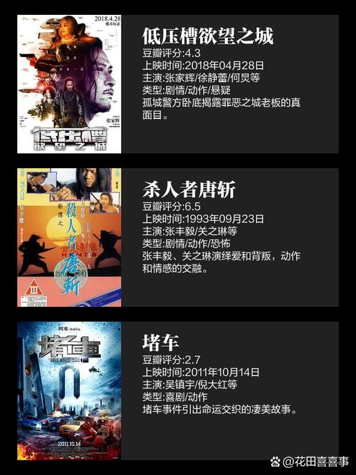 低压槽：欲望之城,绝对策略计划研究_社交版40.12.0