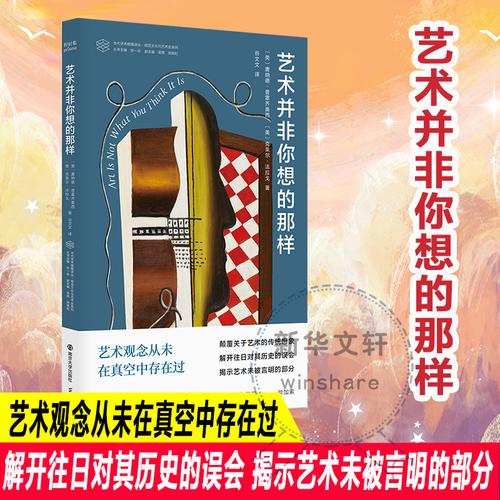 成人用品店的药好使吗,绝对策略计划研究_社交版40.12.0