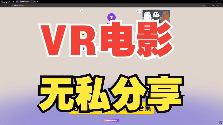 101影视网科幻电影高清,设计策略快速解答_VR型43.237