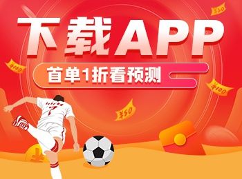 十五选五最新开奖公告新浪网,设计策略快速解答_整版DKJ656.74